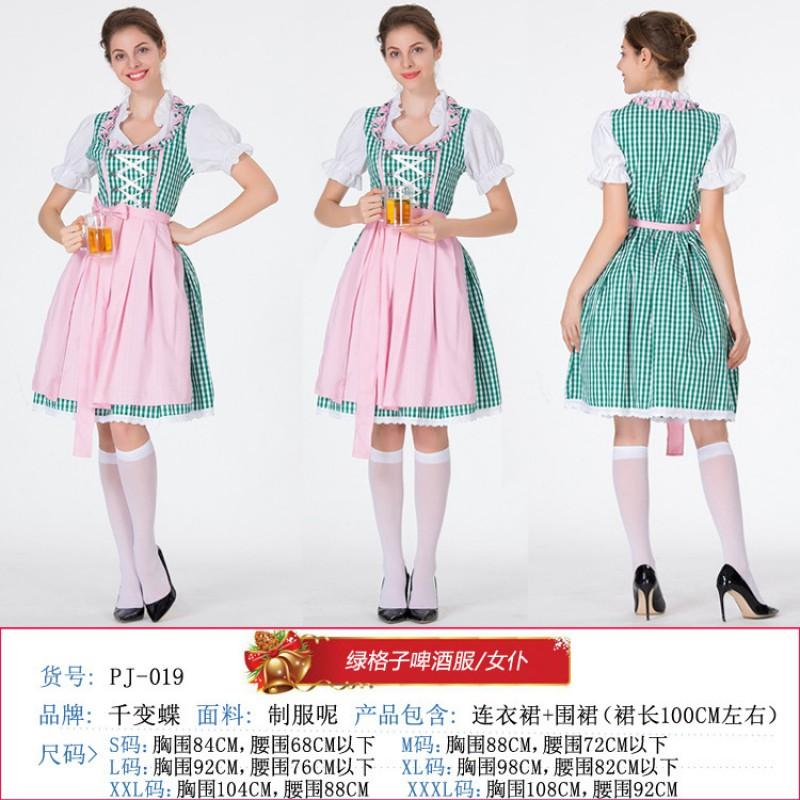 Womens Halloween Costume Bavarian Beer Festival Maid Outfit Cafe Waitress Uniform Cosplay Party Dress