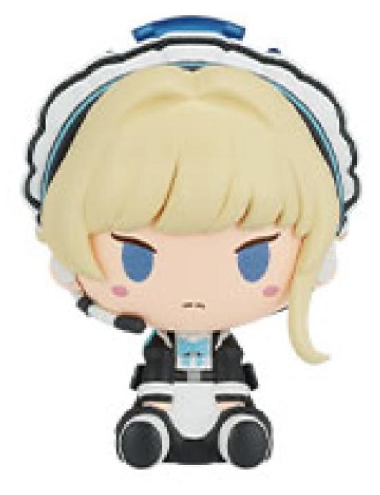 

Ichiban Kuji Blue Archive vol.2 G Prize [Asukauma Toki]