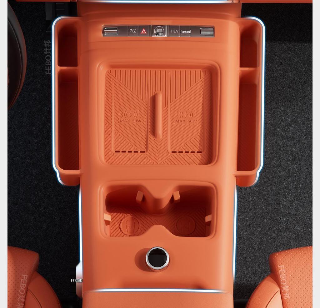 Fangchengbao Titanium 7 Compatible Wireless Charging Silicone Cup Holder & Console Protection Pad