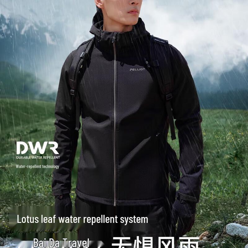 Pelliot Women's Autumn Winter Outdoor Softshell Jacket