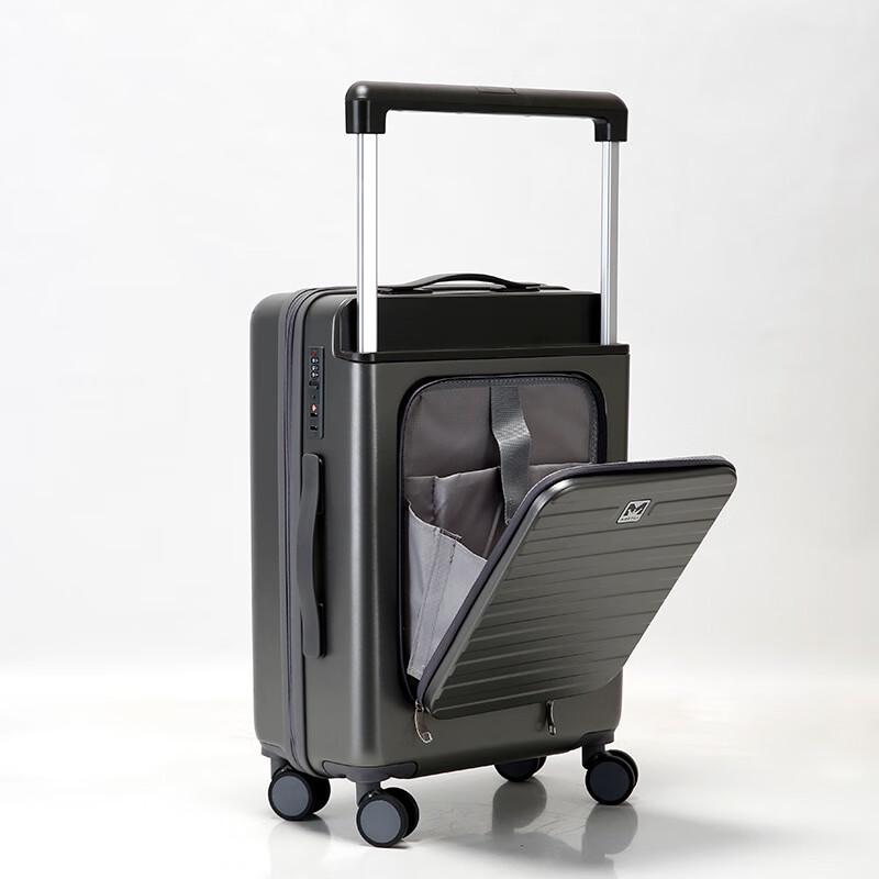 Yamo Multi-functional Front-Open Hardshell Luggage 24 inch