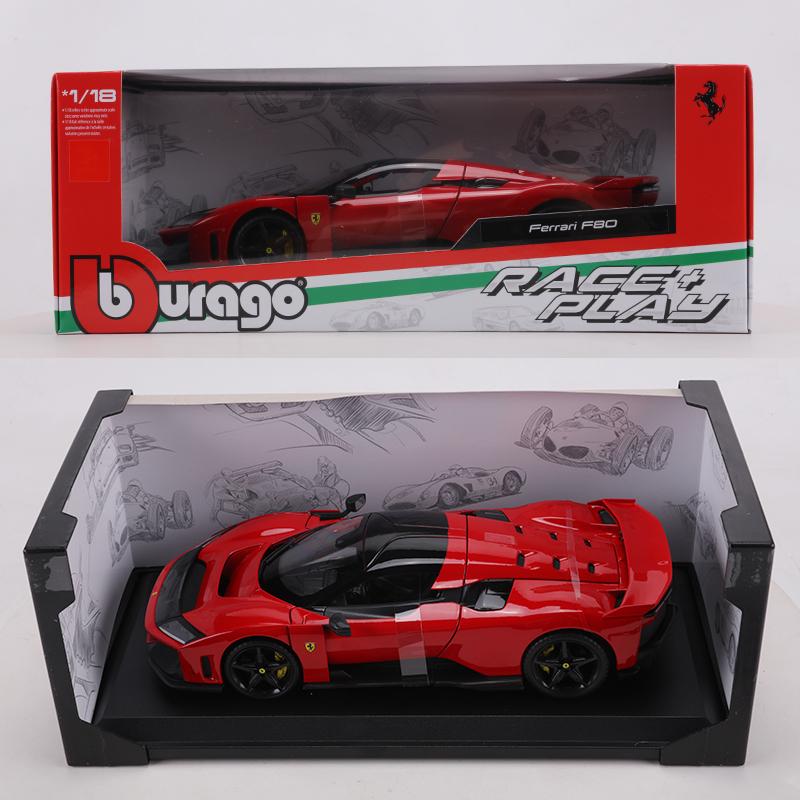 

Burago 1:18 Ferrari F80 Full-Opening Alloy Sports Car Simulation Model Toy Collectible Ornament