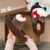 High-value Kitten Fluffy Slippers Women's Shoes Outer Wear 2025 Autumn and Winter New Versatile Fashion Warm Cotton Slippers