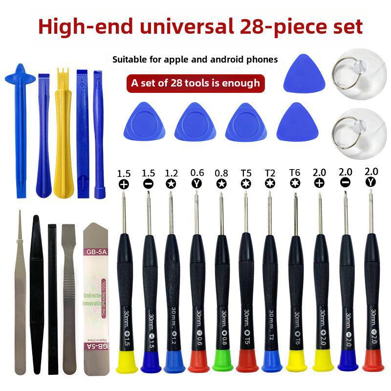 21-in-1 Mobile Phone Repair Tool Set: Multi-Purpose Screwdriver and Pry Kit