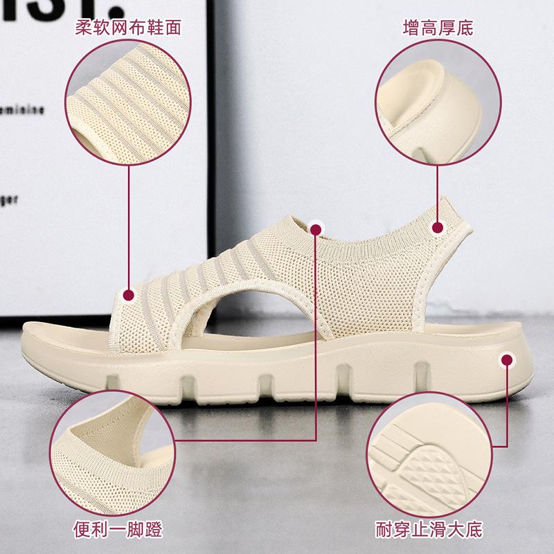 Shoes Women's Summer New Hollow Breathable Women's Sandals Sandal Soft Sole Comfortable Mother Shoes Foreign Trade Women's Shoes