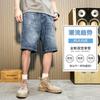 Pantaloncini di jeans da uomo, estivi sottili larghi dritti casual alla moda marca strappati cinque o sei divisione del lavoro pantaloni da uomo