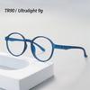 New Retro Fashion TR90 Ultralight Round Reading Glasses for Women Men Anti Blue Light Comfortable Presbyopic Glasses