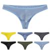 Underpants Underwear Backless Bikini Briefs G-string