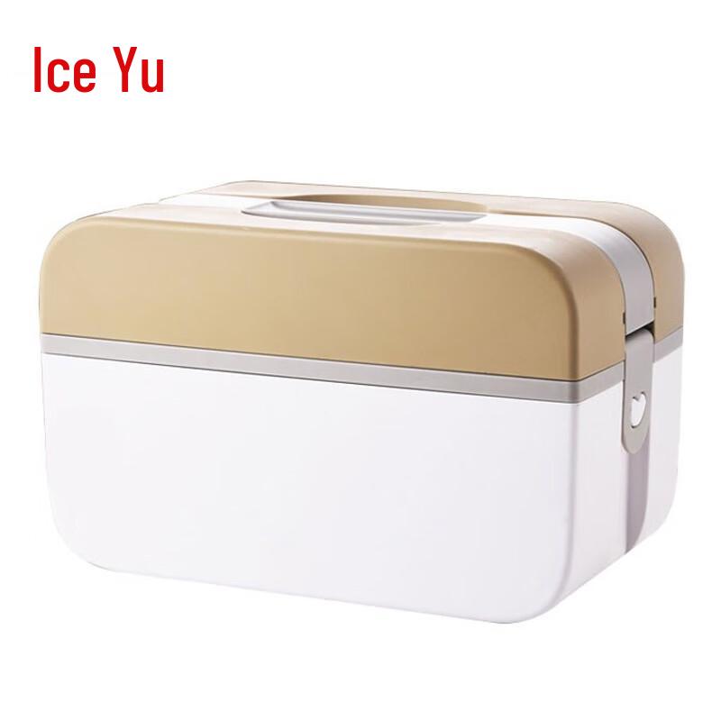 Bingyu BJ399 Portable Medical Storage Box