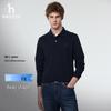HAZZYS Men's Long Sleeve Polo Shirt