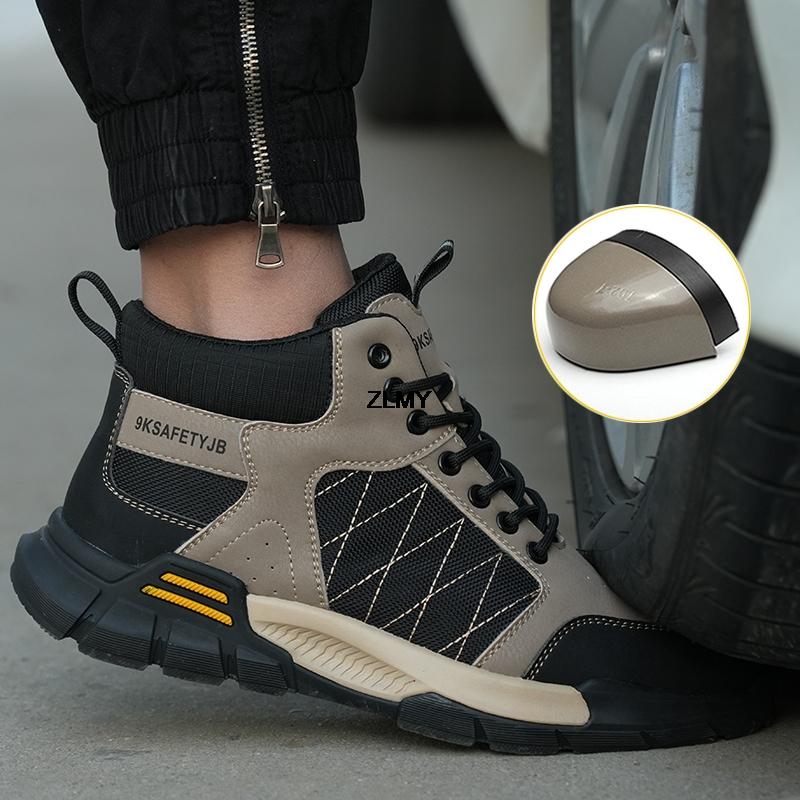 ZLMY Νέα Παπούτσια Ασφαλείας Ανδρικά Με Ατσάλινη Μύτη Μπότες Εργασίας Εξωτερικού Χώρου Αντιδιατρητικά Παπούτσια Εργασίας από Καουτσούκ Ανδρικές Μπότες Ασφαλείας Αντικραδασμικές Κατασκευές