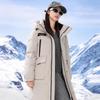 XueZhongFei 2024 Unisex Long Winter Down Jacket X40146806FX