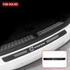 Car Carbon Fiber Threshold Protection Strip Door Decorative Sticker for Volvo S60 S90 XC40 XC60 XC90 V50 V60 V90 S40 S80L Car