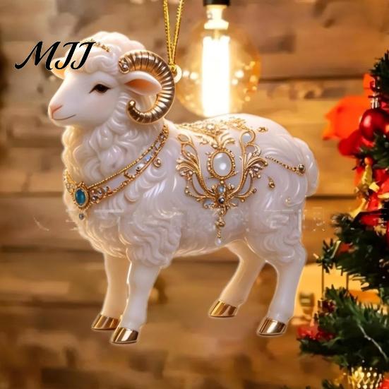 Goat Christmas Tree Decorations Acrylic Ornament, Sheep Hanging Decoration for Xmas Tree, Decor 2D Flat Animal Pendant Festive Holiday Party Ornaments