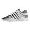 Кросівки Eqt Support Adv Primeknit 'Zebra' BA7496