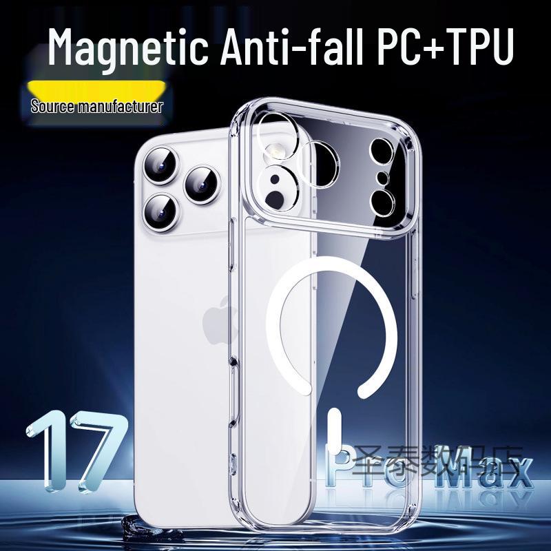 iPhone 17 Pro Max durchsichtige magnetische Hülle mit präzisem Schnitt und vollständiger Abdeckung für die Fotografie