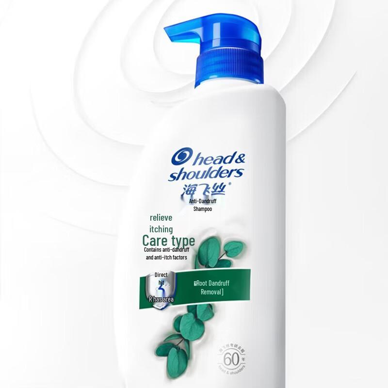 Head & Shoulders Itch Care Anti-Dandruff Shampoo