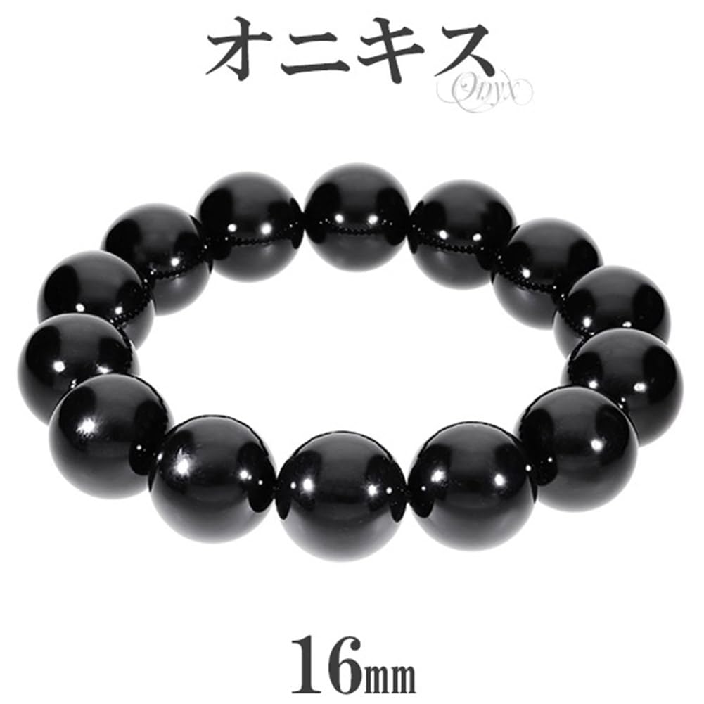 [Shinjuku Gin No Kura] Large 16mm Onyx Bracelet, Approximately 18cm Long (Men's Medium), Natural Stone, Power Stone, Black Agate, Simple Design