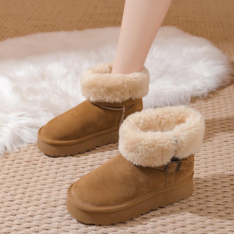 Daphne Women s Plush Lined Platform Snow Boots 39