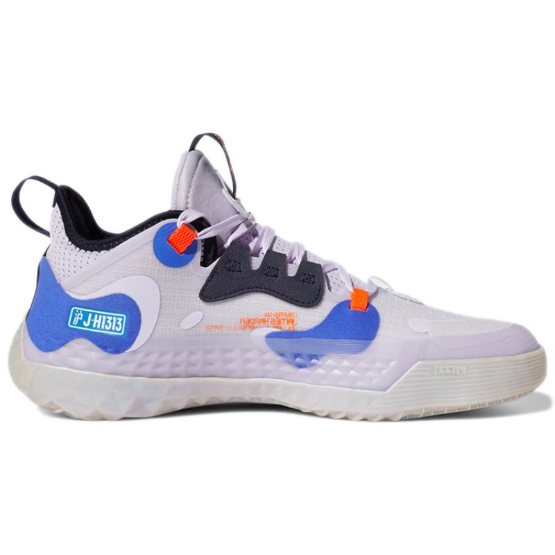 Adidas Harden Vol. 5 Futurenatural Purple Tint Sneakers H69009