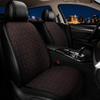 New Linen Woven Pattern All Season Universal Seat Cushion, Comfortable And Wear-Resistant Single Seat, Semi Enclosed Car Accesso