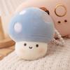 Cute Cartoon Mushroom Plush Keychain Ornaments - Couple Style Bag Pendants