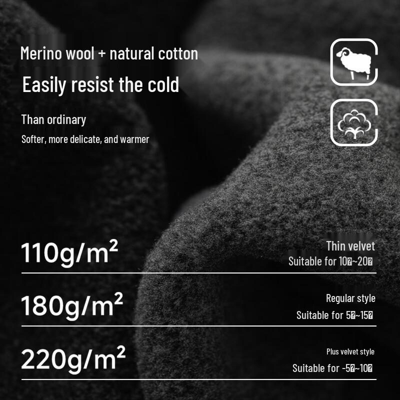 Women's High-Waist Wool Blend Warm Tights