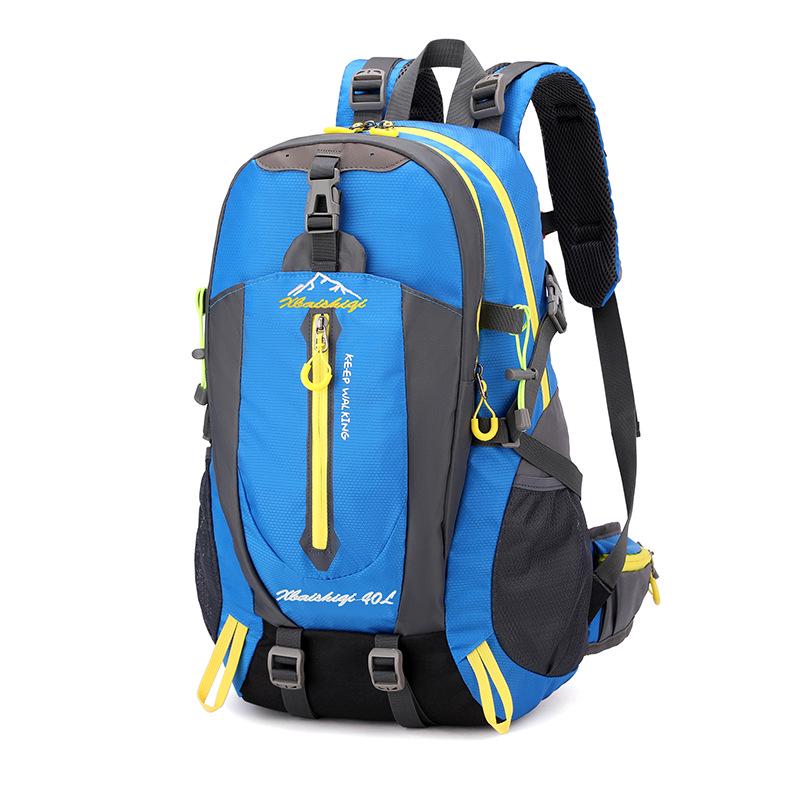 40L Waterproof Multifunctional Hiking & Cycling Backpack