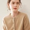 Women's Solid Color Cashmere Cardigan: Twelve-Needle, Round Neck, Loose, Single-Breasted, Slimming, Warm Sweater.