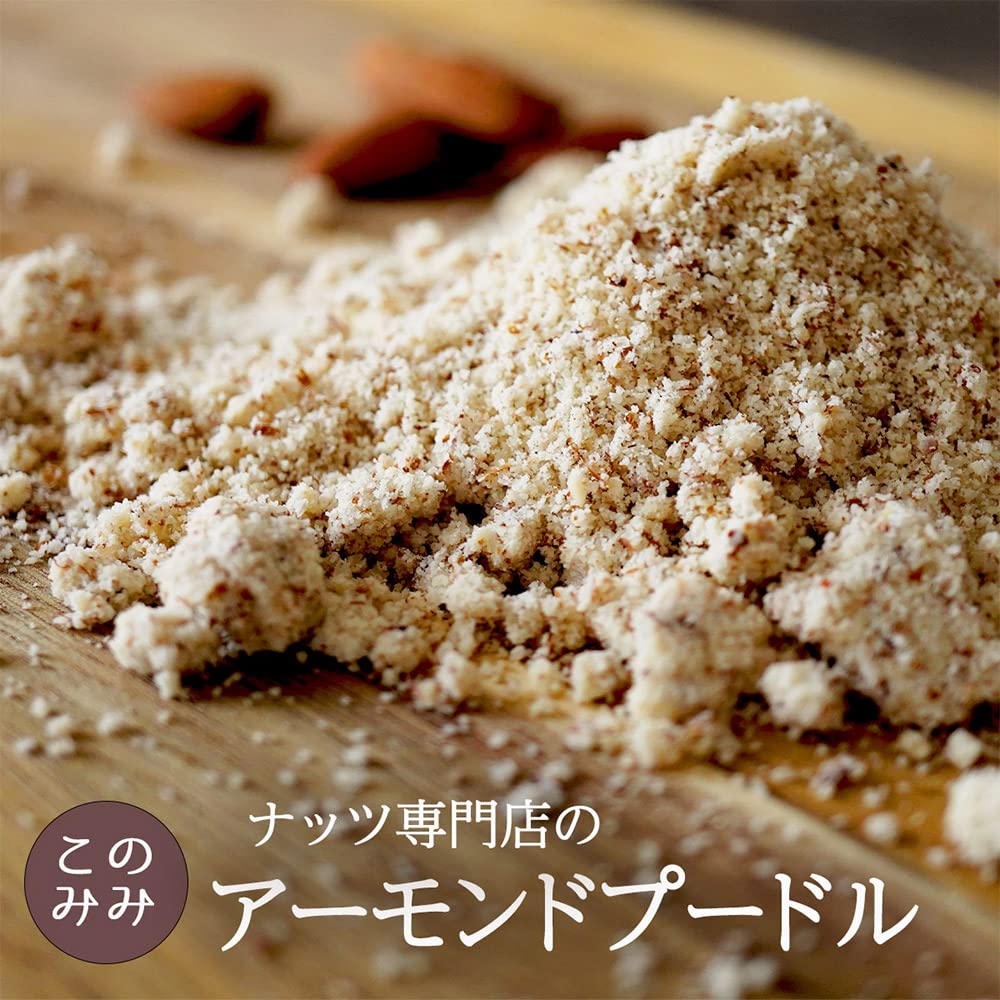 Nuts Create Konomimi Almond Powder 500g Unsalted Skin Baking No Additives California Origin
