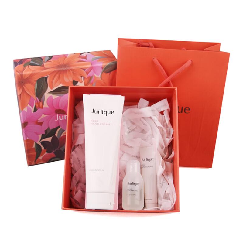 

Jurlique Rose Hand Cream & Sample Skincare Set