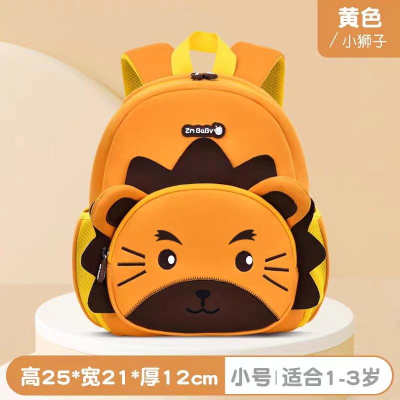 School Bag New Kindergarten Cartoon School Bag Men's Lightweight Mini Small Bag Children's Backpack