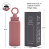 1L Vacuum Insulated Stainless Steel Travel Mug With Magnetic Phone Holder Leakproof Sport Water Bottle Outdoor Hiking Camping