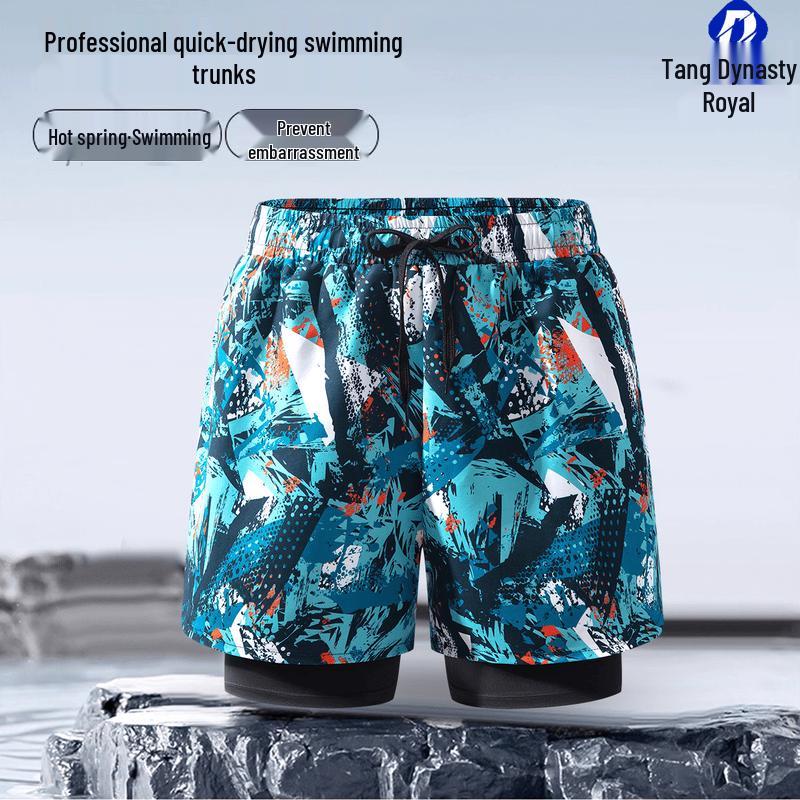 Men s Double Layer Quick-Dry Swim Trunks 3XL