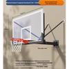 Verstellbarer Wand-Basketballkorb