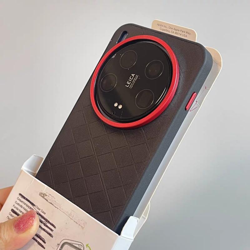 For VIVO X300 Pro X200 Ultra Case Creativity Fashion Hard Leather Non slip Anti Fall Protect Cover For vivo X200 Pro Mini Shell