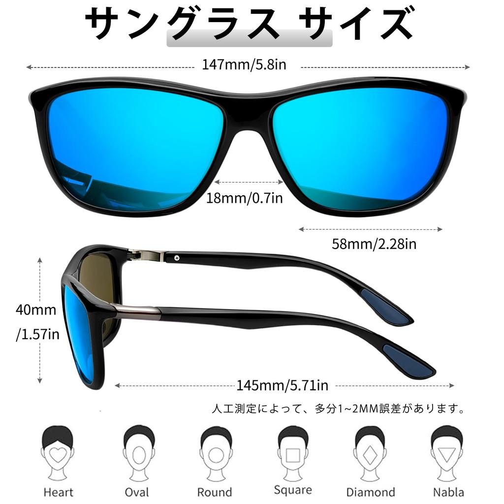 KANASTAL Men's Polarized Sports Sunglasses with UV 400 Protection, Perfect for Driving, Running, Motorcycles, Fishing, and Cycling. Stylish,