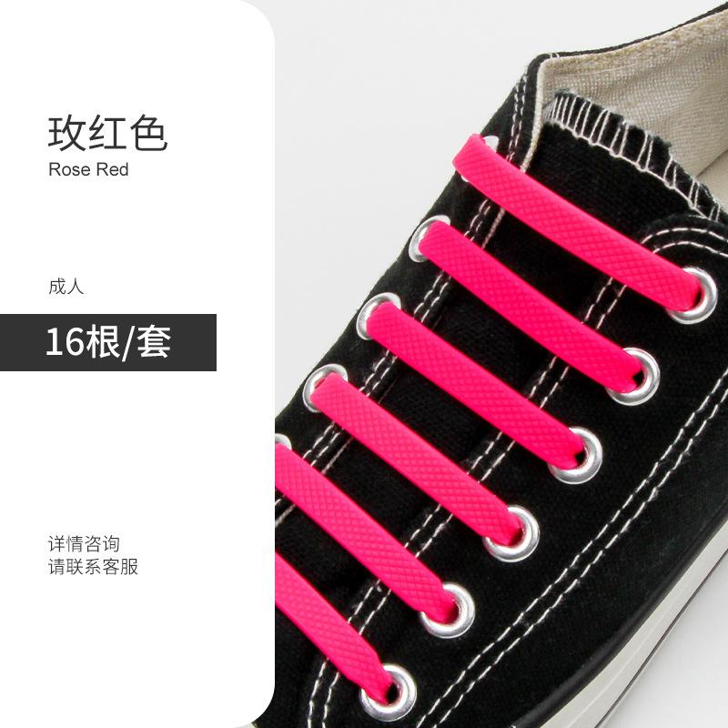 12/16pcs Silicone Semicircle Shoelaces Without Ties Elastic Laces Sneakers Men Women Colorful Casual Shoes Lace Lazy Accessories