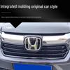 Honda Avancier 2023-2025 Radiator Protection Grille Insect Net Dustproof Accessories