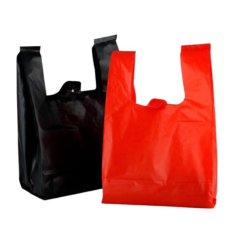 Homeglen Extra Thick Black T-Shirt Plastic Bags