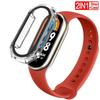 2 PACK Silicone Strap+case For Xiaomi Mi band 8 Replacement miband8 sport Bracelet Accessories smart band 8 waterproof cover