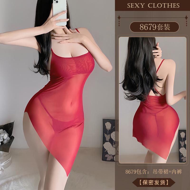 Erotic Underwear, Pure Sensual Halter see-through Seductive nightdress, Hot Slit pajamas, no-take Uniform 8679