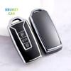 Auto Shell Fob Protector Bag Holder For Vw Volkswagen Touareg El - Tpu Remote Key Case Cover Accessories
