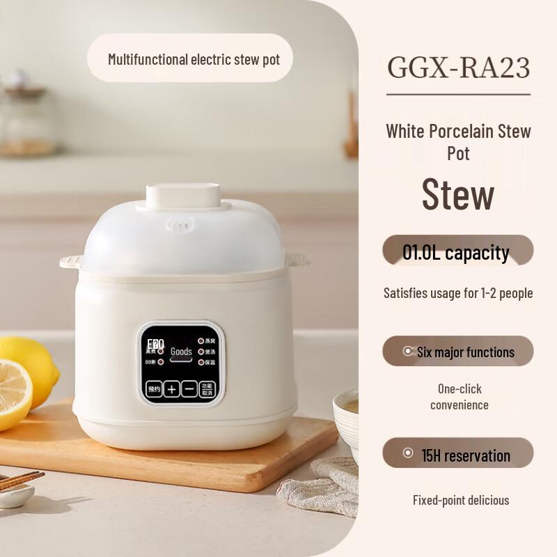 Автоматическая мини-пароварка и горшочек для детского питания