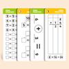 Mathematical Calculations Montessori Math Toy Beginners Practice Arithmetic Fraction Test Card Learning Tools for Primary School