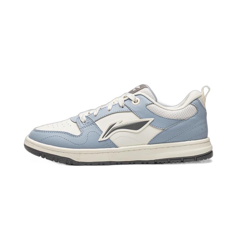 Li-Ning Tianji LITE Men's Casual Board Shoes