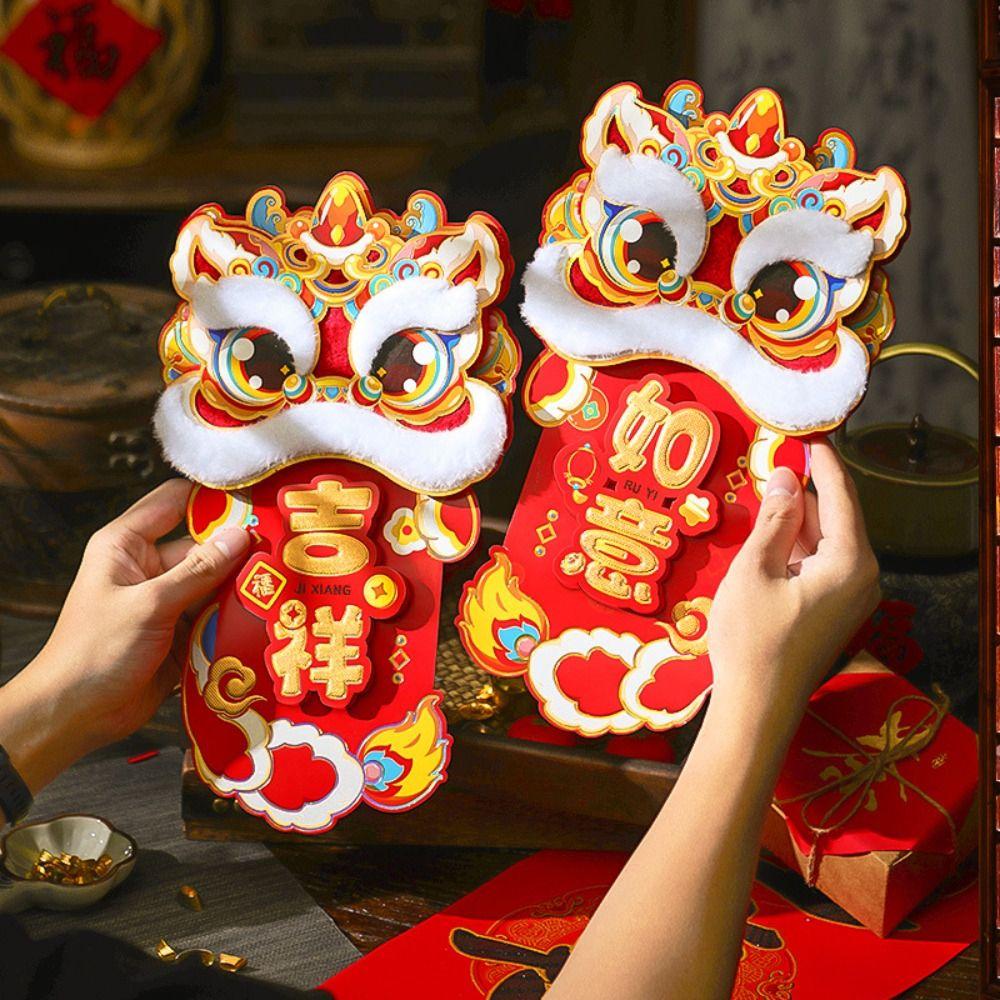 

1 пара наклеек на дверь в китайском стиле с изображением змеи года Фу, украшение на дверь, подарок на Новый год Style 1