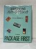[USED] 1930s American Package Graphics 1 Shinji Nakako Vintage