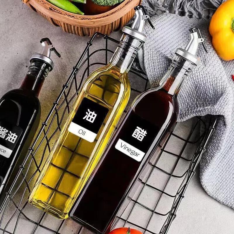 Glass Oil and Vinegar Dispenser Bottles