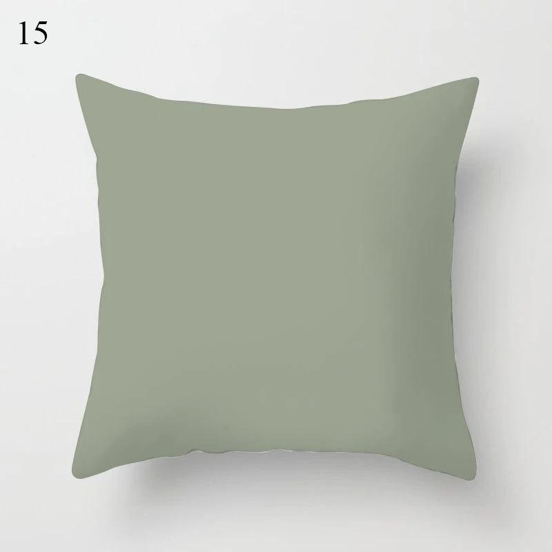 45*45cm Delicate Fresh Green Pillow Cover Breathable Peach Skin Pillowcase Decorative Throw Pillows Case Durable Household Items